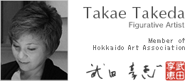 Takae Takeda